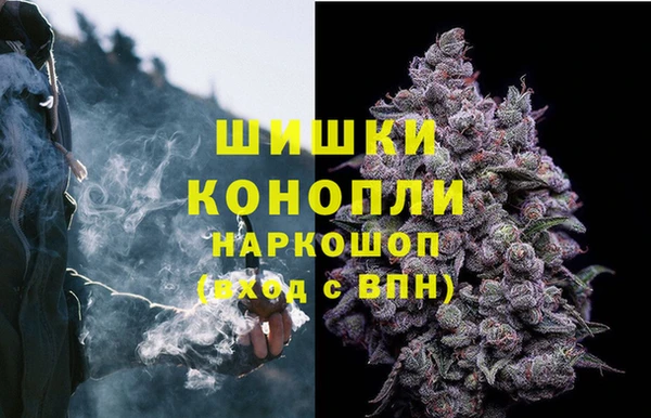 герыч Балахна
