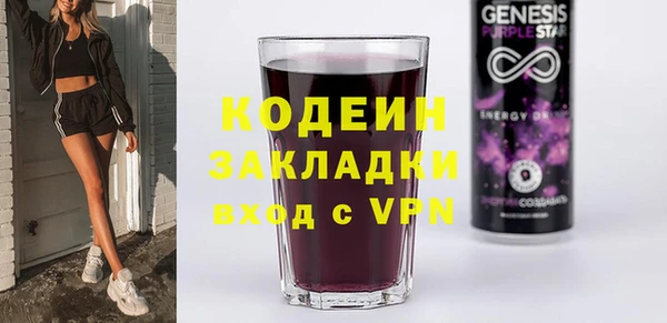 jwh Баксан