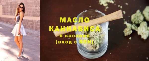 jwh Баксан