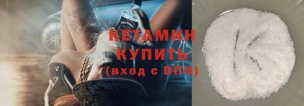 jwh Баксан