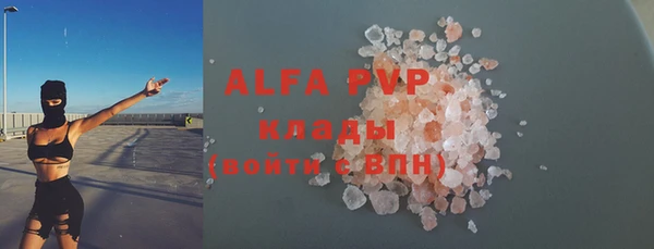 jwh Баксан