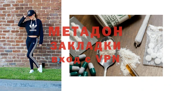 jwh Баксан