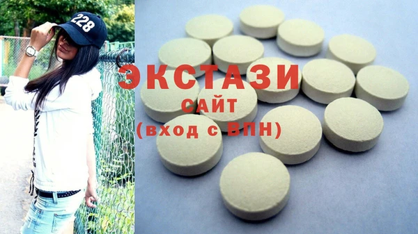 jwh Баксан