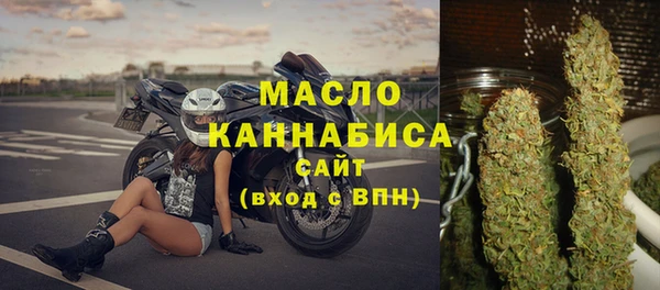 марки lsd Балабаново