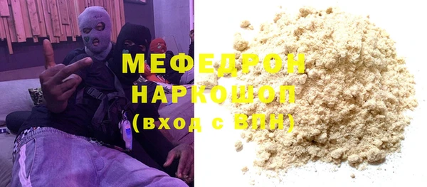 jwh Баксан