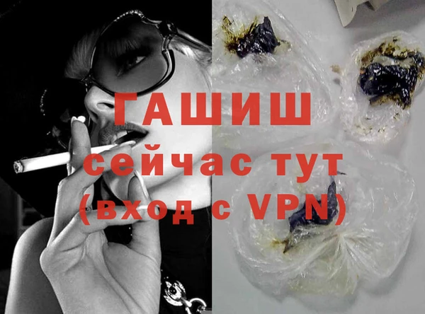 jwh Баксан