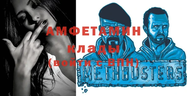 jwh Баксан