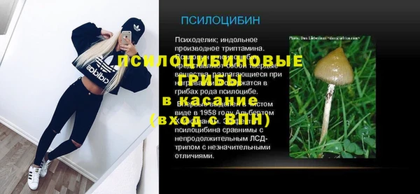 jwh Баксан