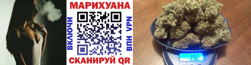 закладки  Новоаннинский  Бошки марихуана Ganja 
